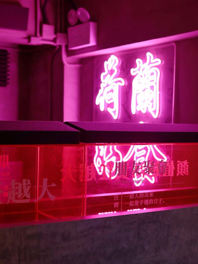旺角鬧市中尋找【波多野阿姨】❓