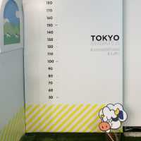 【渋谷】 - HANAKO STAND -