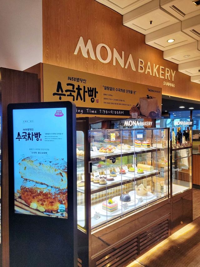 눈오면 꼭 가야할 평창 호텔🤍