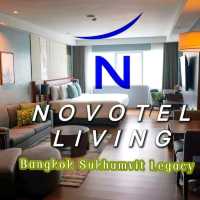 โรงแรมคอนเซ็ป"Home Away From Home"