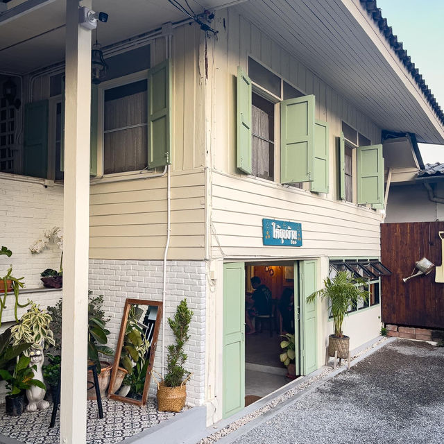 🏡 ใต้ถุนบ้าน 带福办 🏡