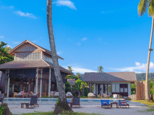 Rest Sea Resort Koh Kood