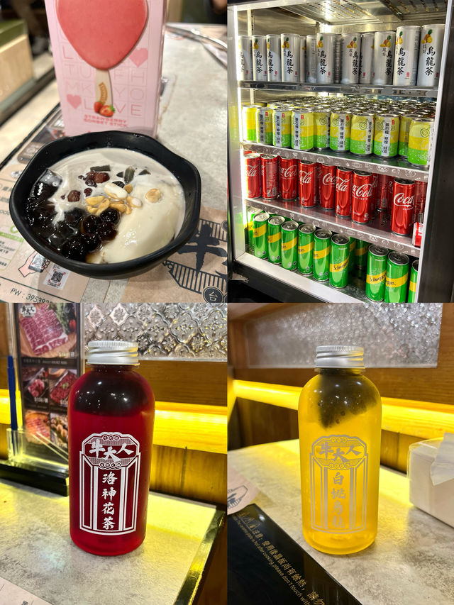 牛大人台灣火鍋吃到飽 (荃灣店) 🍲 牛大人台灣火鍋吃到飽 (荃灣店) 🍲
