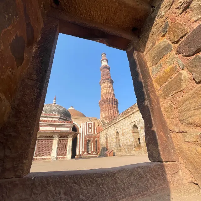 Qutub Minar in Delhi, India