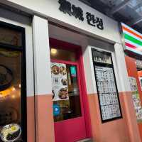 尖沙咀韓國人主理漢城美食