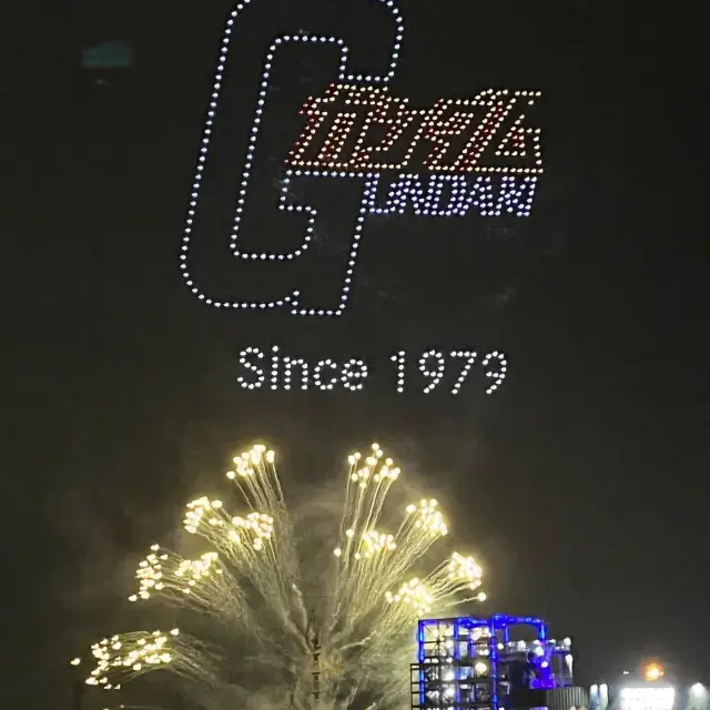 Special night at Gundam Factory Yokohama 