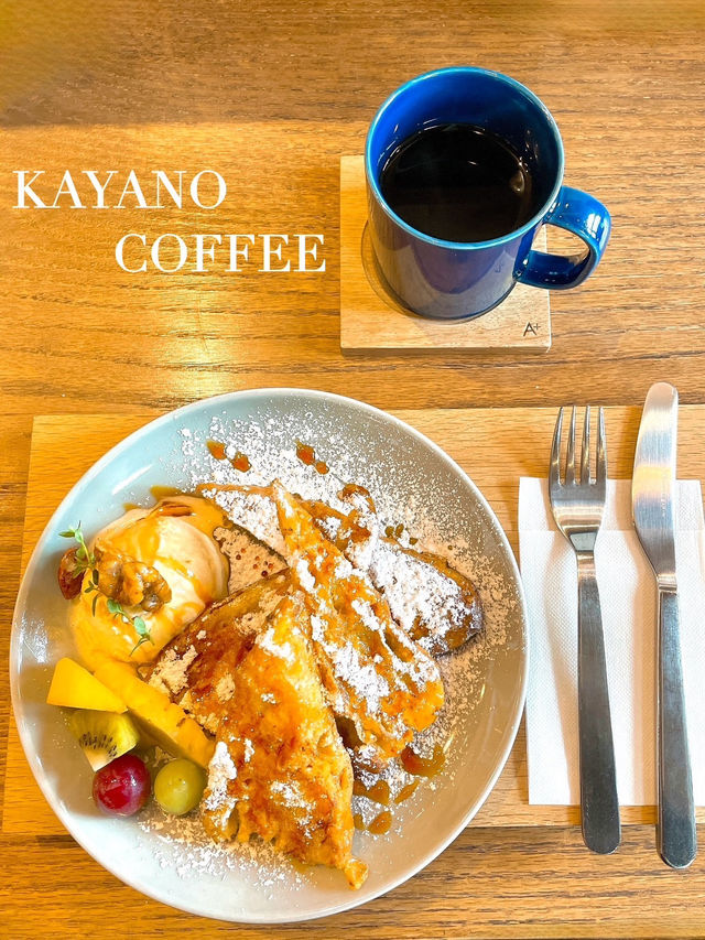 【滋賀】住宅街にある隠れ家おしゃれカフェ