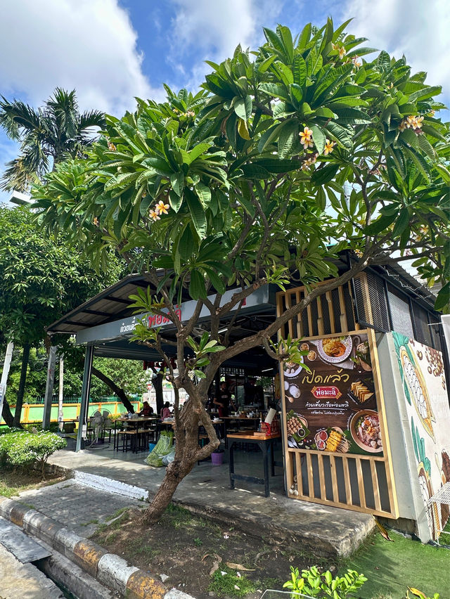 จัดจ้านย่านพระราม2 ก๋วยเตี๋ยวเรือ พ่อมะลิ