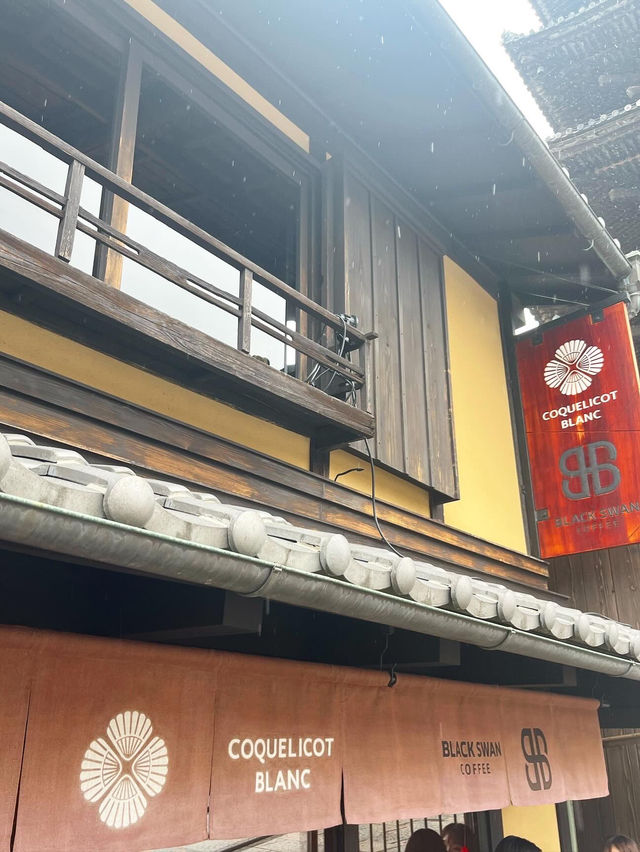 【京都グルメ】華やかすぎるクロワッサン専門店🌈