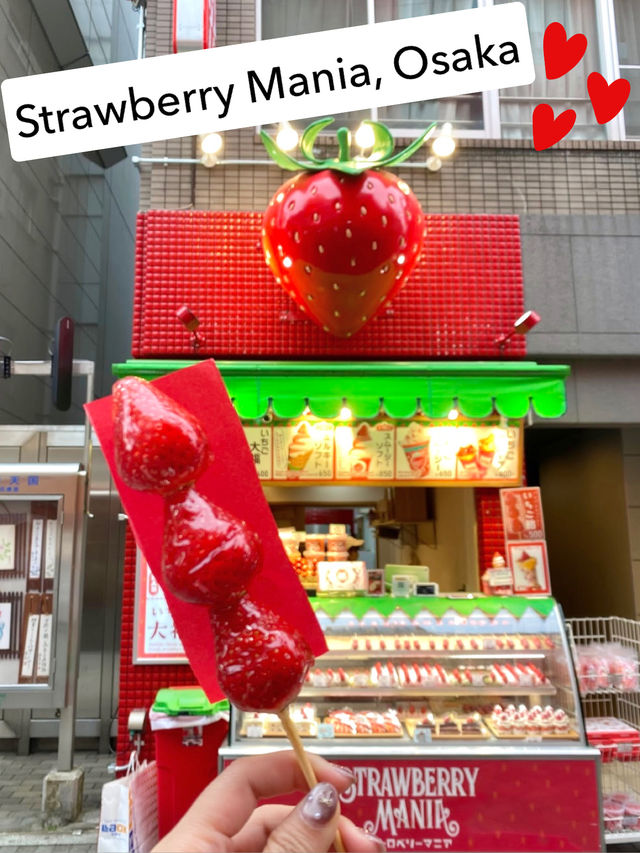 Strawberry Mania โดทงโบริ, โอซาก้า