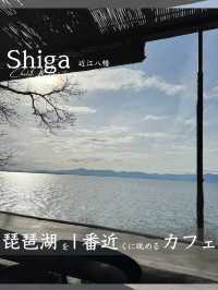 【滋賀・近江八幡】琵琶湖を1番に近くに感じるカフェ