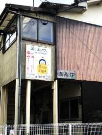 【北九州カフェ】アパートの一室を改装した可愛らしい蒸しパン屋さん☕️