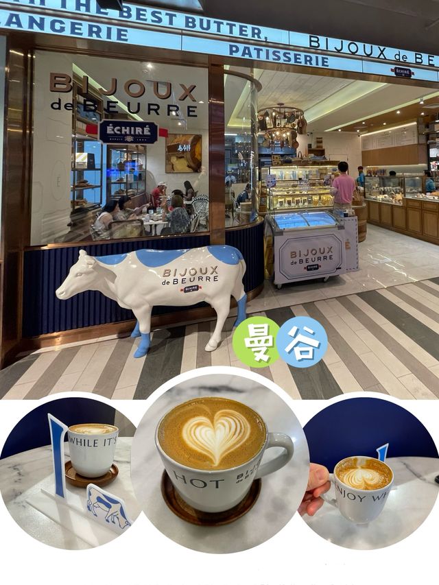 🥐 曼谷品嚐歐風甜點饗宴：Bijoux de Beurre Echire @ EmSphere 🌸
