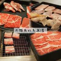 燒肉總係有種吸引力😝