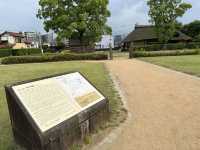 大分県日田市。国史跡・近世日本の教育遺産群『咸宜園跡』 