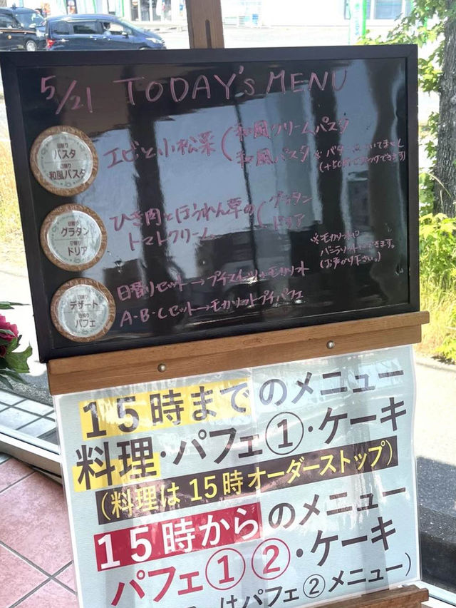 【福岡カフェ】30年以上の続くアメリカンダイナーカフェ