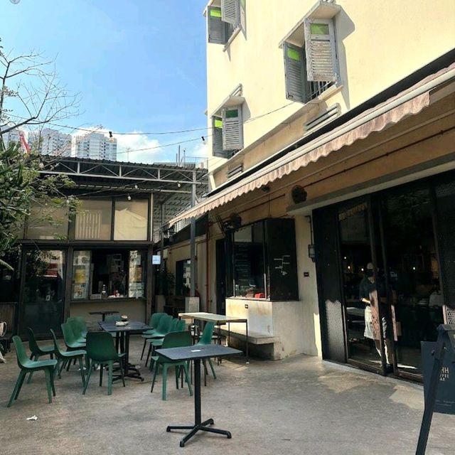 Chye Seng Huat Hardware