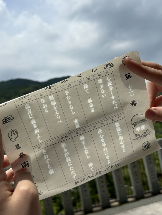 【福岡神社】篠栗四国八十八箇所巡りの中でも大きな寺院