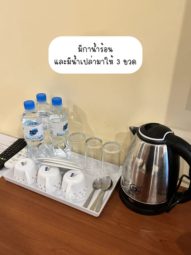 🗺️แชร์ที่พัก Rest @Ratchada hotel