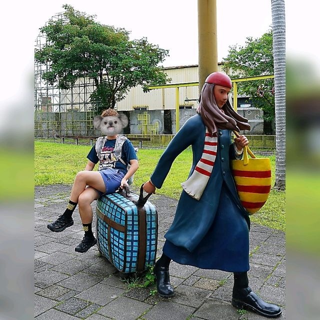 宜蘭幾米打卡廣場😺