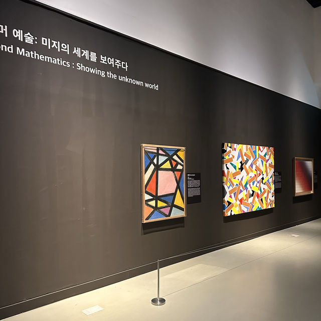 수학을 주제로 한 광주시립미술관 실내 데이트💕