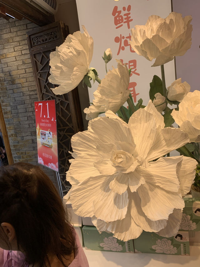 尋味成都：養顏銀耳莊 獨特甜品探索
