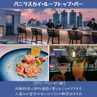 【バンコク】夜飲むならココ！スクンビット地区のルーフトップバー
