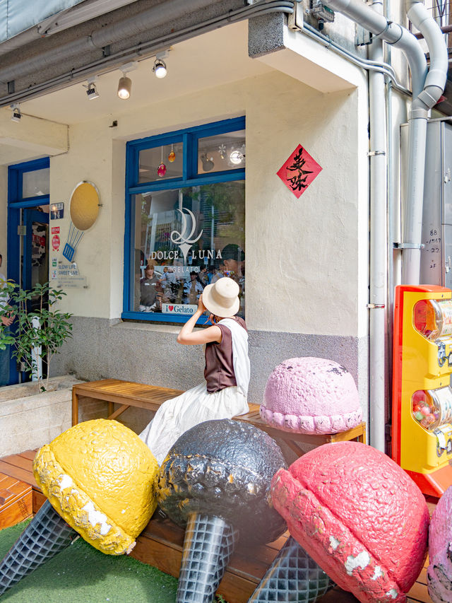 【台湾】台中で食べに行きたいかわいいグルメ2選🍨🌙🩷 