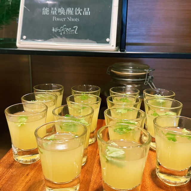 Kempinski Hotel Xiamen