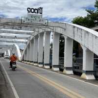 สะพานรัษฎาภิเศก