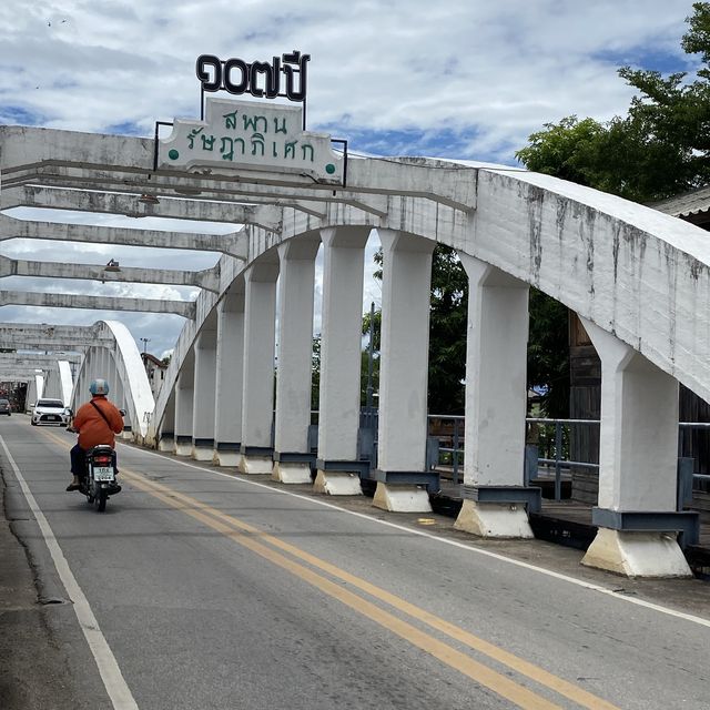 สะพานรัษฎาภิเศก