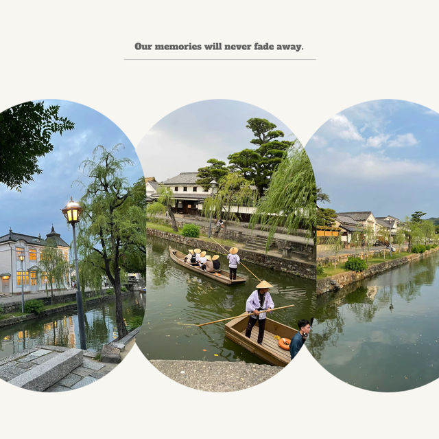 柳川⛲️水鏡畫捲