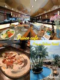 บุฟเฟต์ price cafe