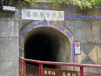 烏來特色小火車 & 瀑布