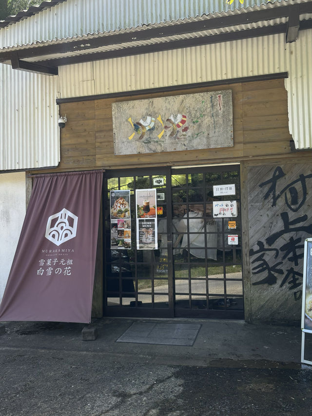 【福岡カフェ】糸島市の白糸の滝のそばにあるかき氷専門店