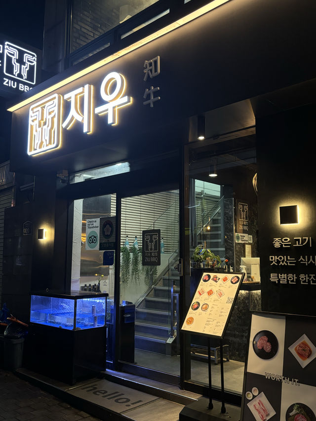 【明洞グルメ】現地人にも愛されるカルビ専門店