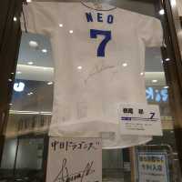 名古屋名物の「矢場とん」