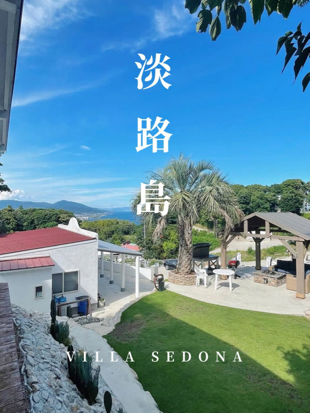 【兵庫】一日一組限定のワンちゃん可海外風villaが最高すぎた🌵🧡