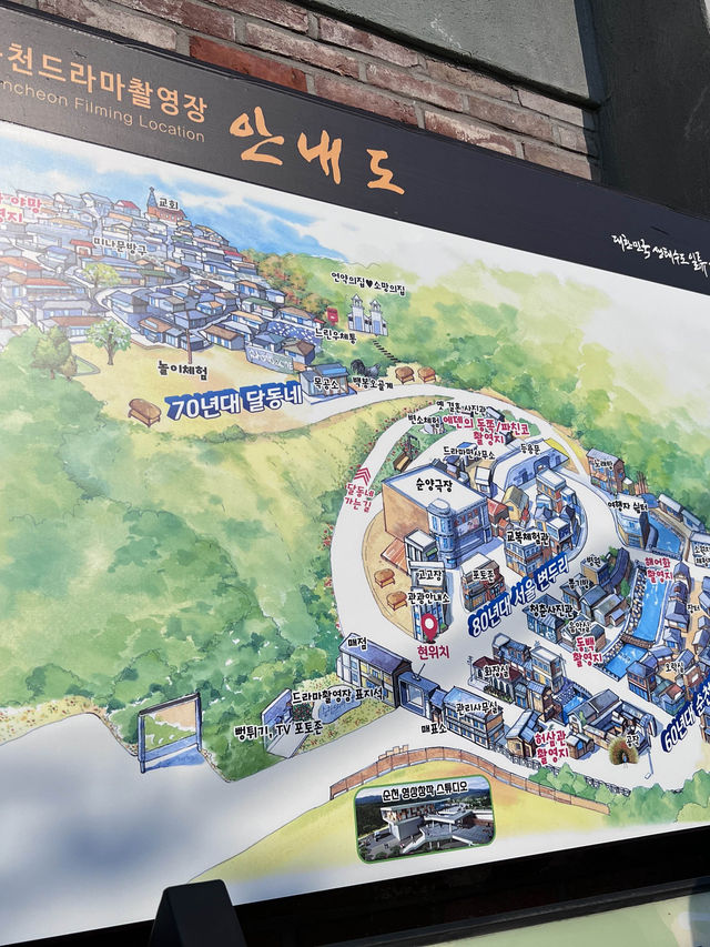 순천드라마세트장 추억여행으로 최고에요~