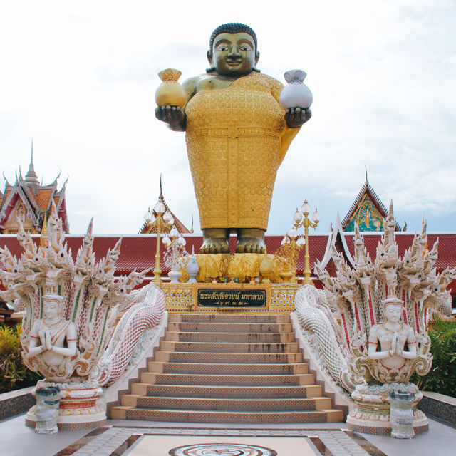 วัดสาขลา