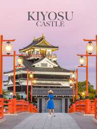 Kiyosu Castle มุมถ่ายรูปลับๆ ไม่ไกลจากสถานีนาโกย่า