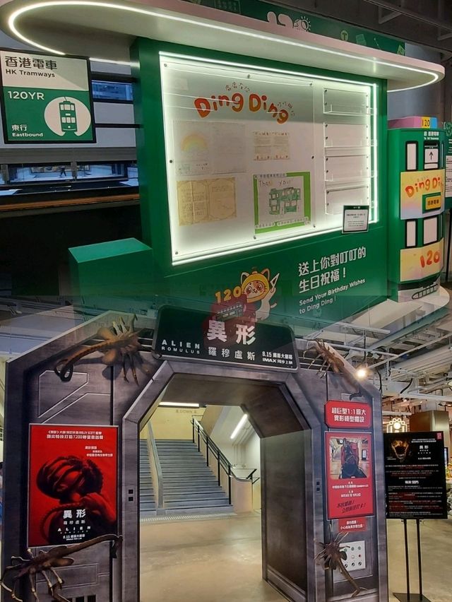 香港好去處🌐不一樣的•街市🕋創意無限