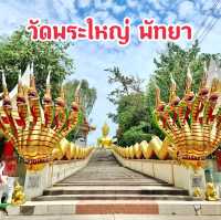 “วัดพระใหญ่“ วัดสวยบนเนินเขาพัทยา