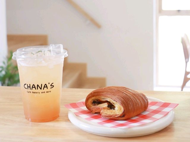 คาเฟ่สวย Chana's cafe คาเฟ่สวย Chana's cafe