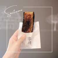 【埼玉】川越で芋スイーツを食べられるおススメカフェ「MINAMIMACHI COFFE 」