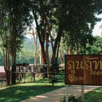 ภู-นภัทร รีสอร์ท กาญจนบุรี 