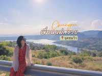 จุดชมวิวเขื่อนแม่สรวย - เชียงราย