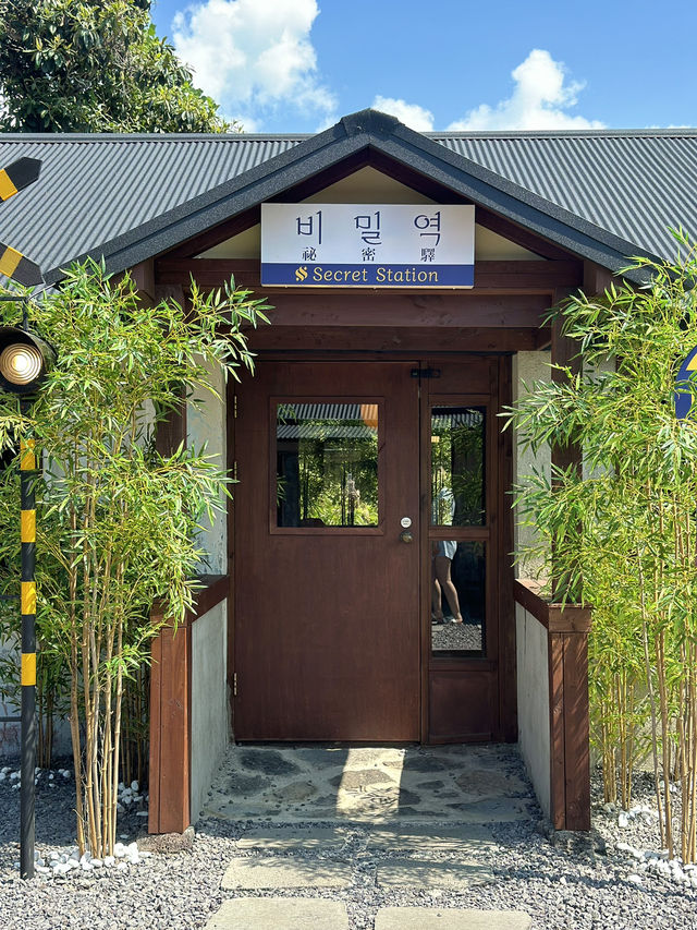 제주 속 작은 일본, 비밀역🚉
