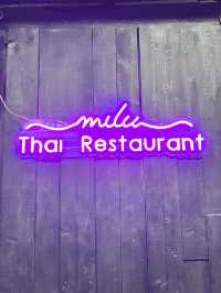 🇹🇭尖沙咀 高質泰國菜 必食火山排骨😋Milu Thai🌶️