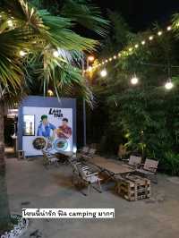 ร้านส้มตำที่มีเบียร์สดย่านศาลายา